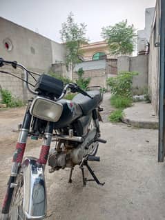 honda CD 70