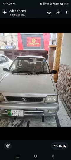 Suzuki mehran