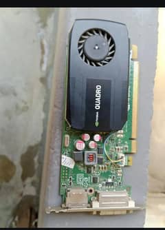 1Gb graphic card 128 bit