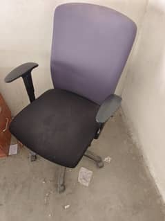 office