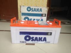 OSAKA P-200 S Battery
