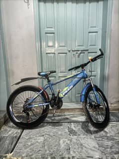 PLUS BYCYCLE