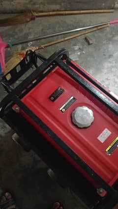power generator