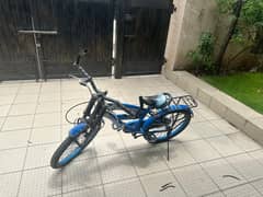 Camery