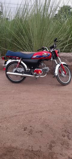 United 70cc bilkul lush condition