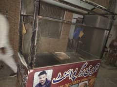 Counter For Sale including Frier