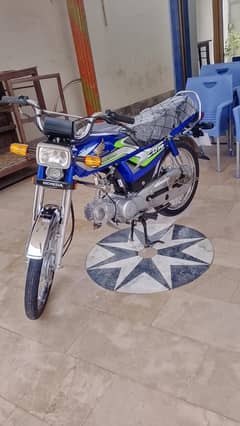CD 70 urgent sale