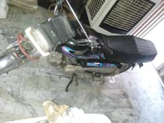 Road prince 2018 model