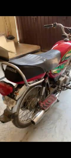Honda 70