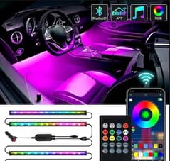 car interior Altom sphere Remote control lights