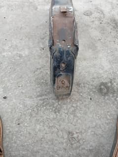 motor guard
