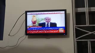 SMARTGOLD LED 24"