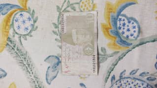 Rare 10 Rupees Note with Unique Serial Number (804)