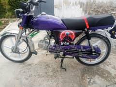 Honda CD 70