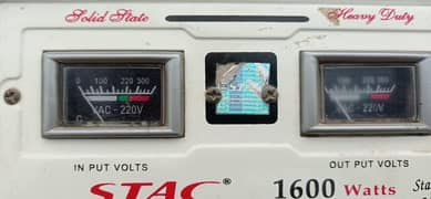 stabilizer for sale urgent ok condition