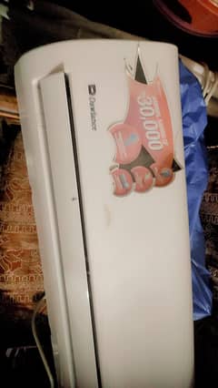 Dawlance inverter for sale