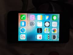 For sale