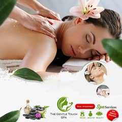 message service available only female in Lahore