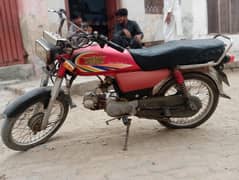 United 70cc Motorcycle – Excellent Condition – Urgent Sale