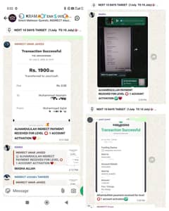 Online Business