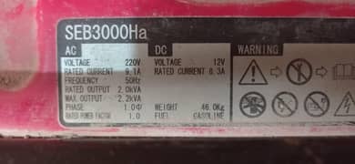 Honda Generator Urgent Sale Good Condition
