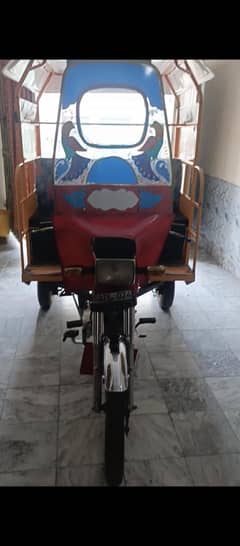United riksha used 2024 by2025