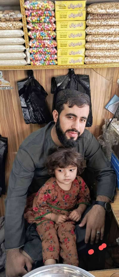 naseem khan