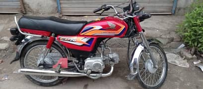 24/25 CD70 applied for honda