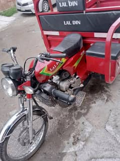 loader