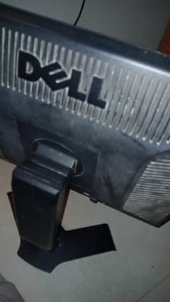 dell monitor l