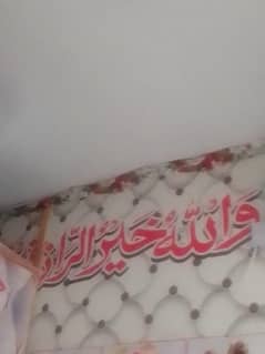f6 markaz