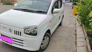 Alto vxl 2023