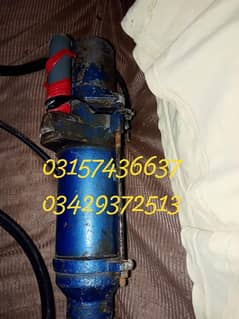Dc pump