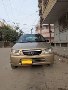Alto vxr 2003# 0331,13,75,715