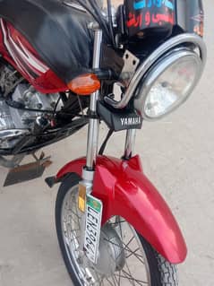 Yamaha 125 Z