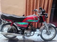 Honda