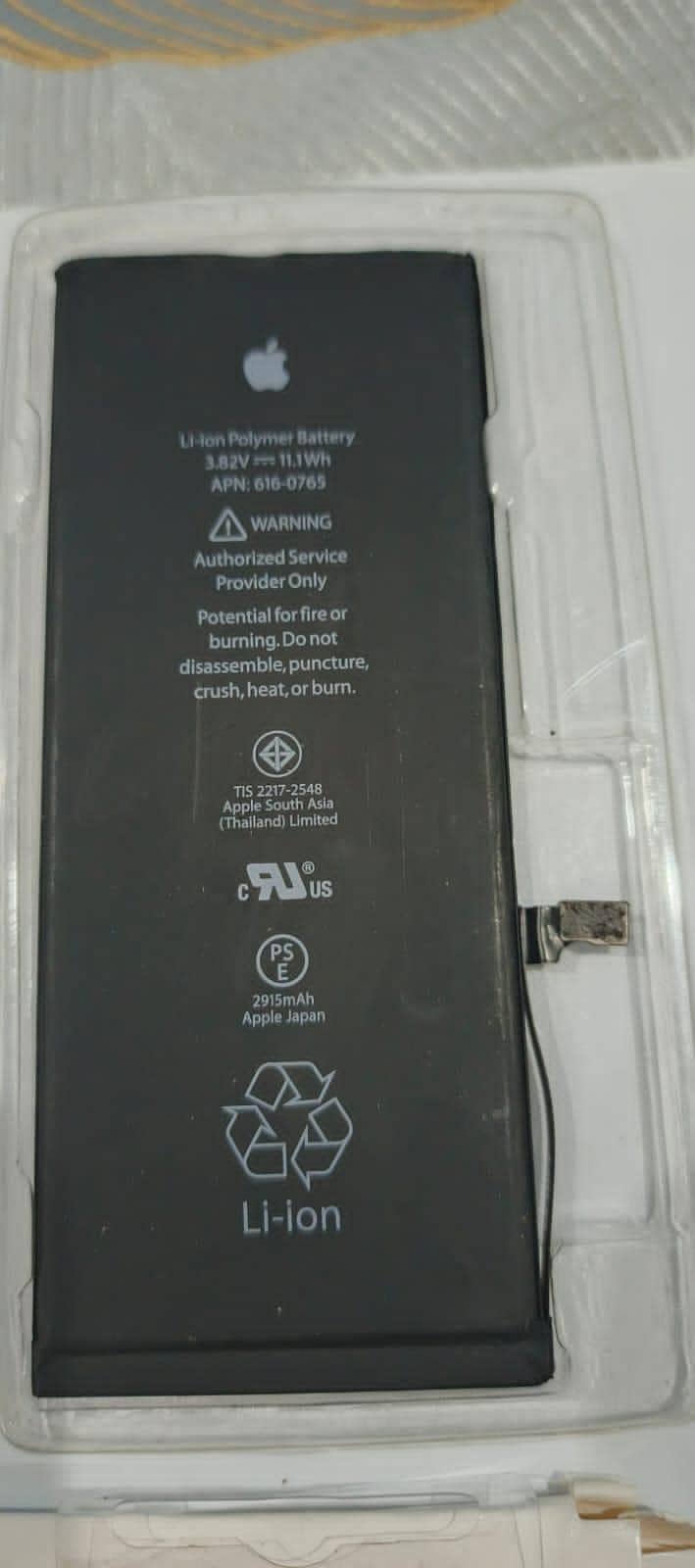 iPhone Batteries Read Ads 3