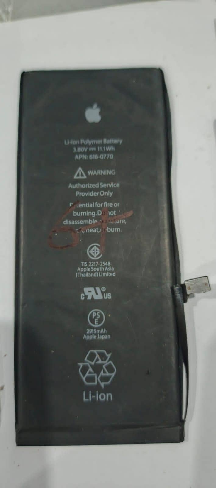 iPhone Batteries Read Ads 4
