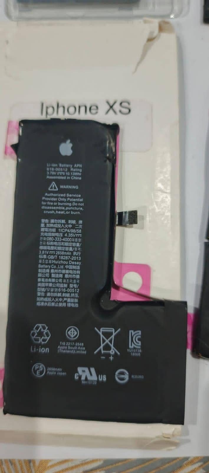 iPhone Batteries Read Ads 5