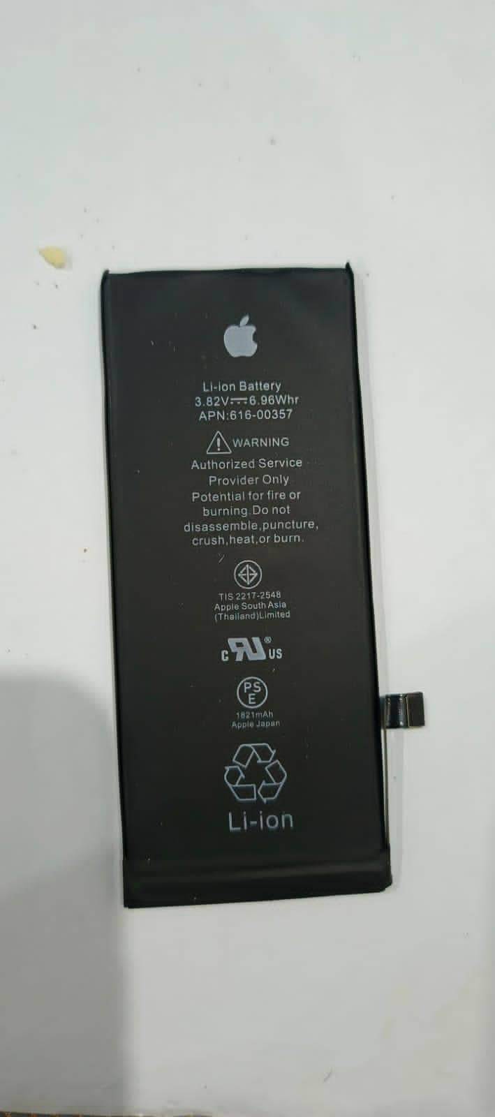 iPhone Batteries Read Ads 6