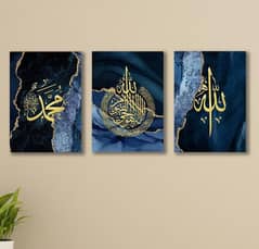 Wall Art & Paintings