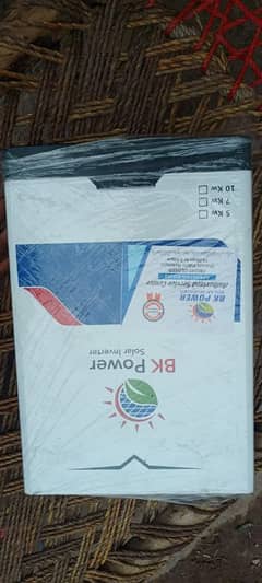 solar inverter