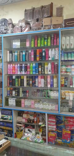 cosmetics