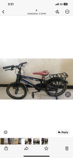 for sell