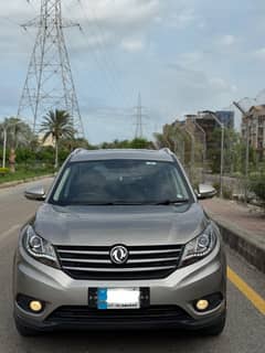 DFSK Glory 580 1.8 CVT 2020