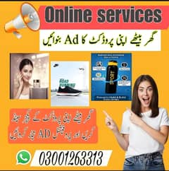 Online services for business