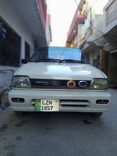 mehran 2005