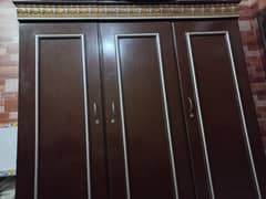 For Sale