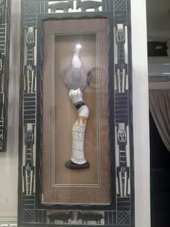 antique