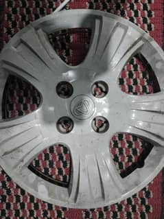 Changan
